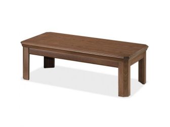 Coffee Table In Real Wood Veneer Finish EDE-COF-KQ1LC
